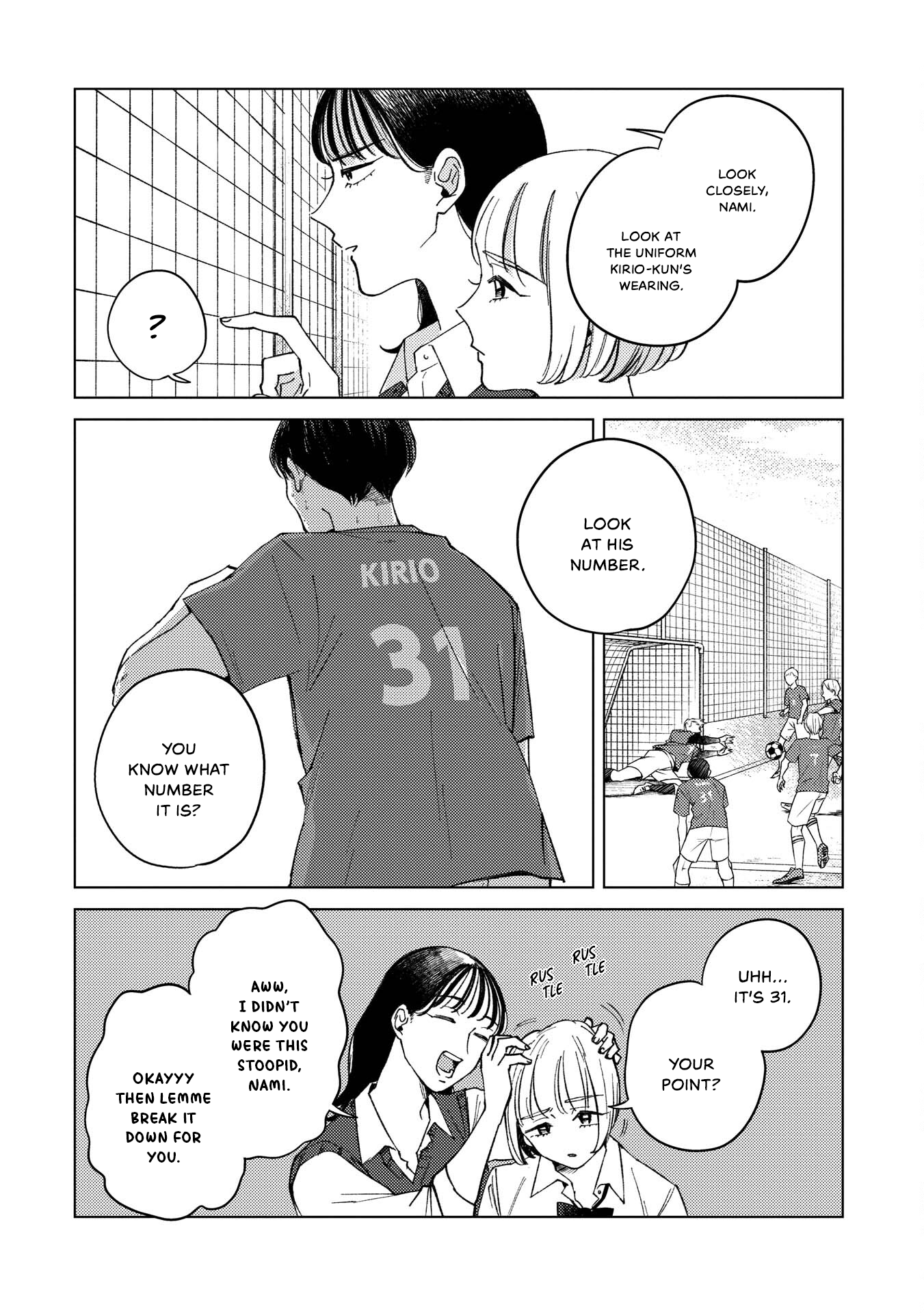 Kirio Fanclub Vol. 1 Ch. 4 第4页