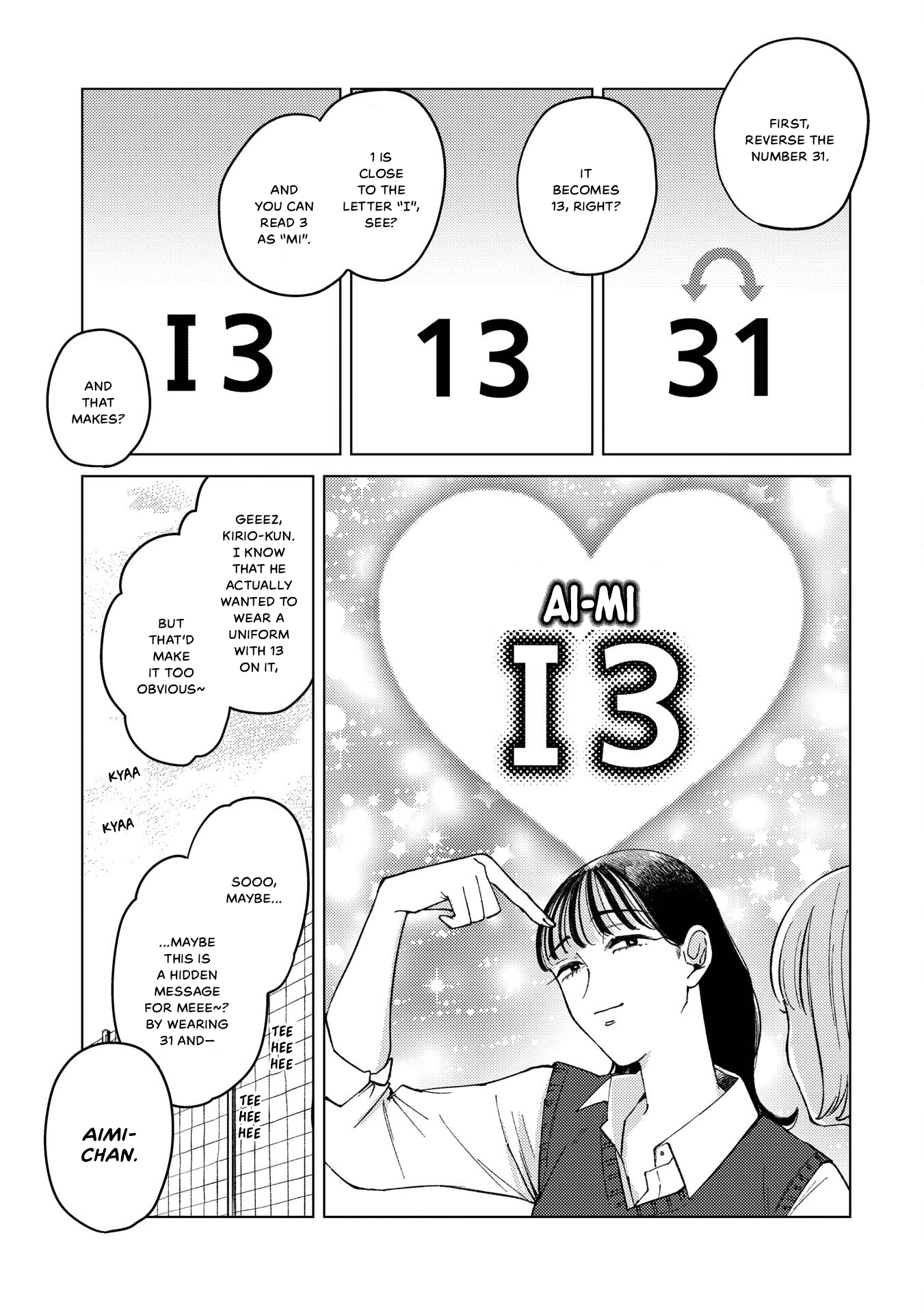 Kirio Fanclub Vol. 1 Ch. 4 第5页