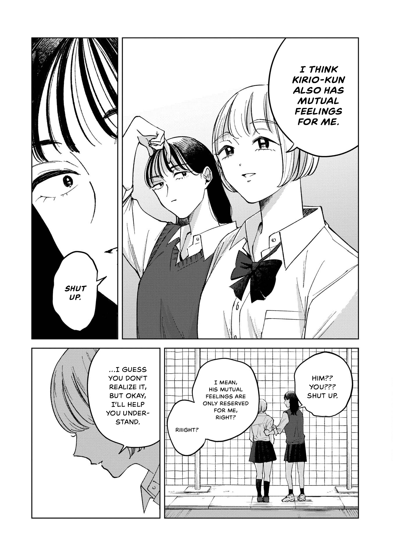 Kirio Fanclub Vol. 1 Ch. 4 第6页