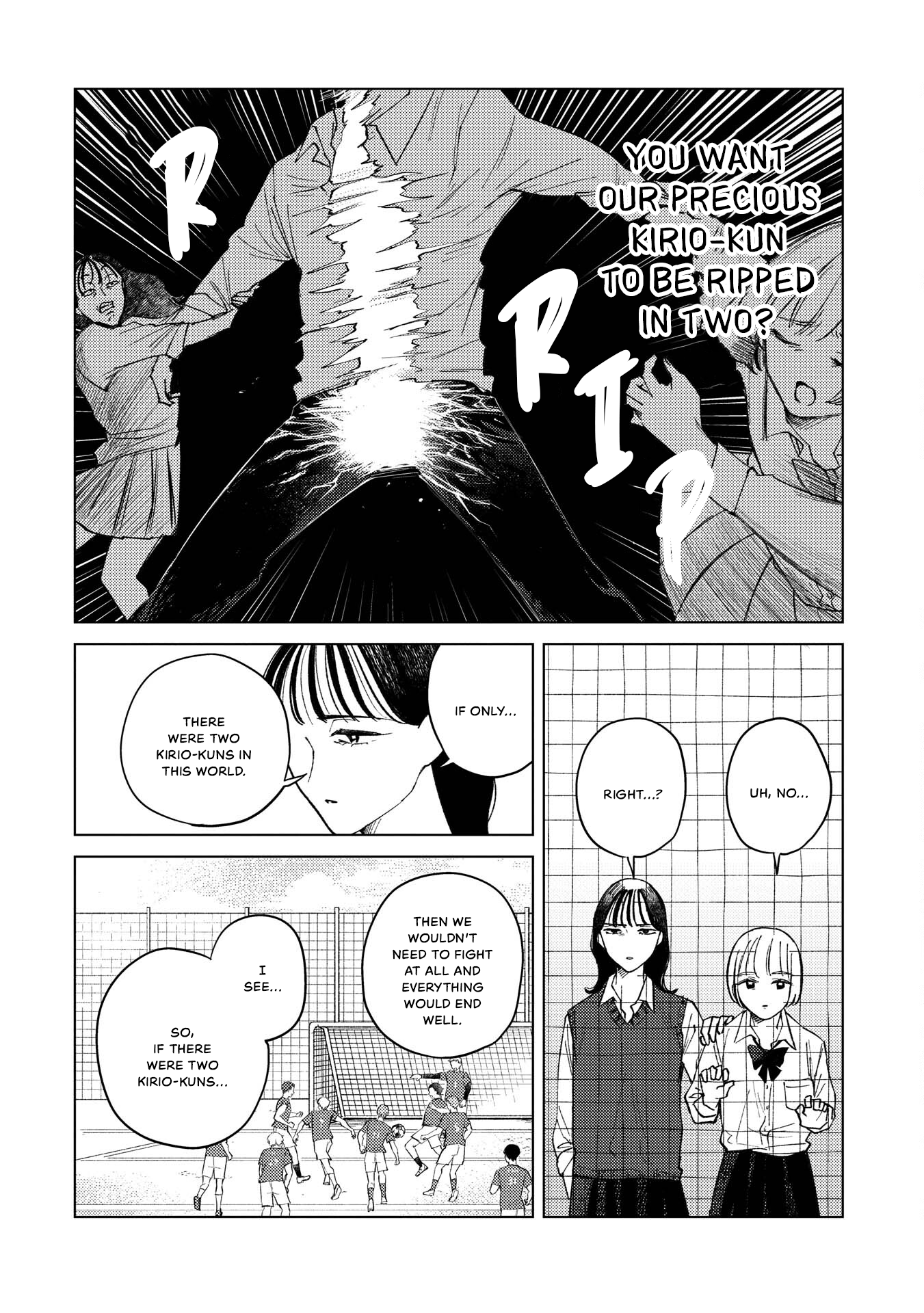 Kirio Fanclub Vol. 1 Ch. 4 第10页