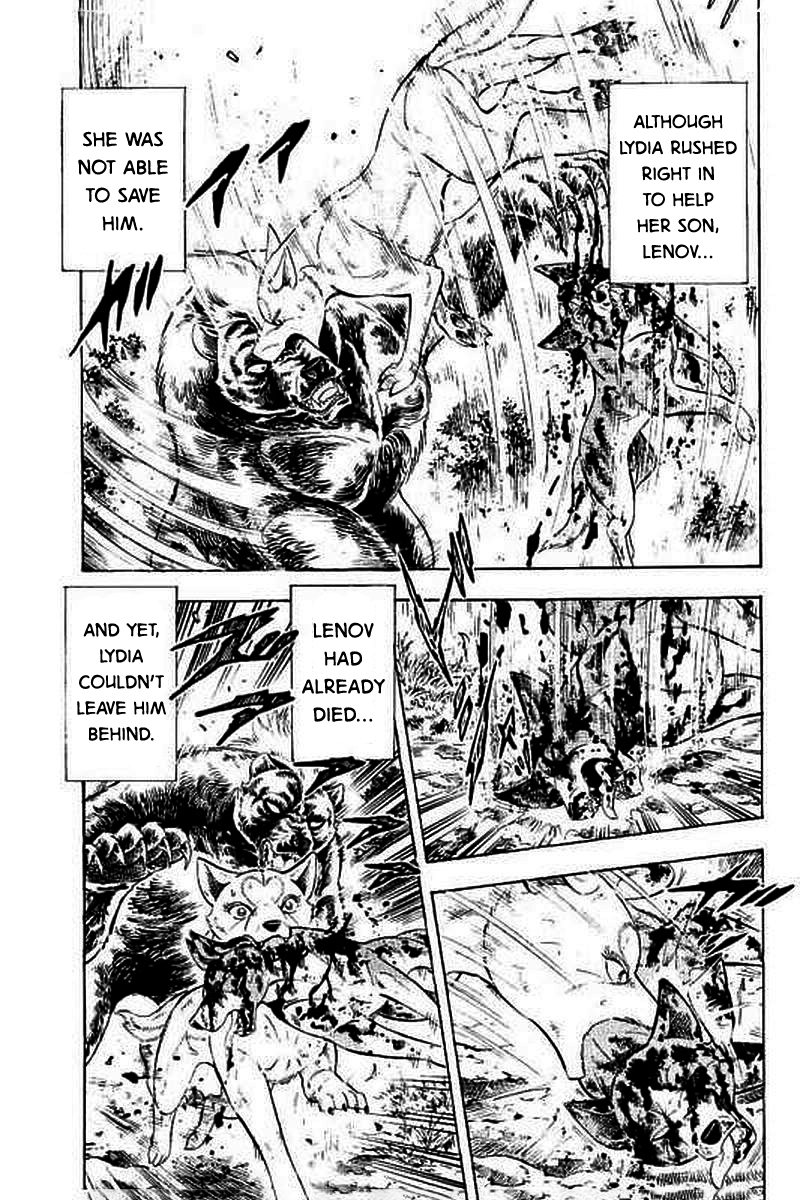 Ginga: The Last Wars The Vengeful Bloodline 第11页