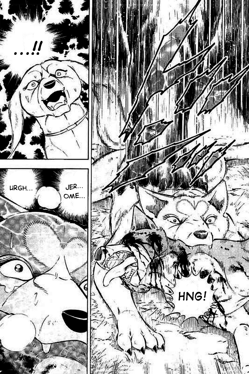 Ginga: The Last Wars The Vengeful Bloodline 第12页
