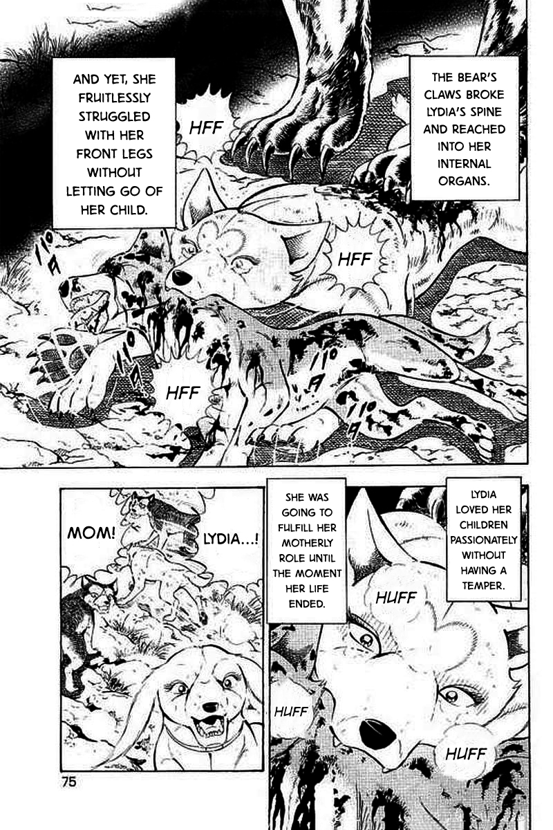 Ginga: The Last Wars The Vengeful Bloodline 第13页