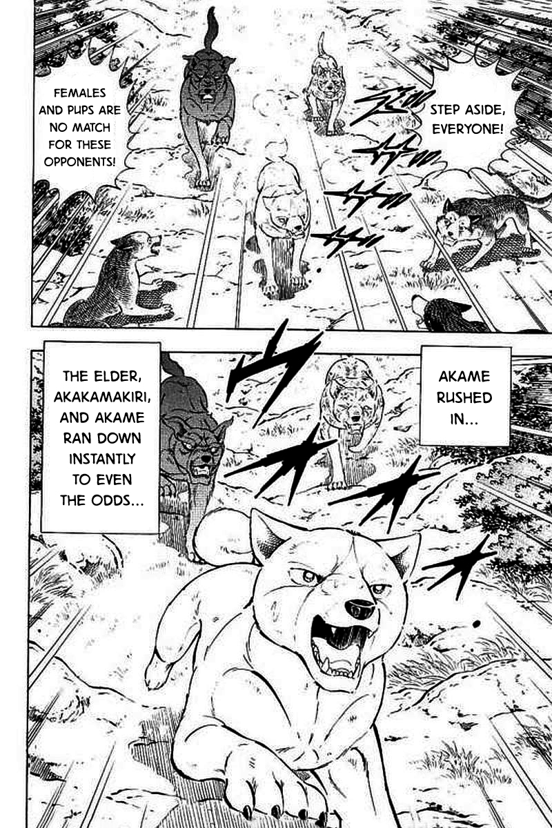 Ginga: The Last Wars The Vengeful Bloodline 第16页