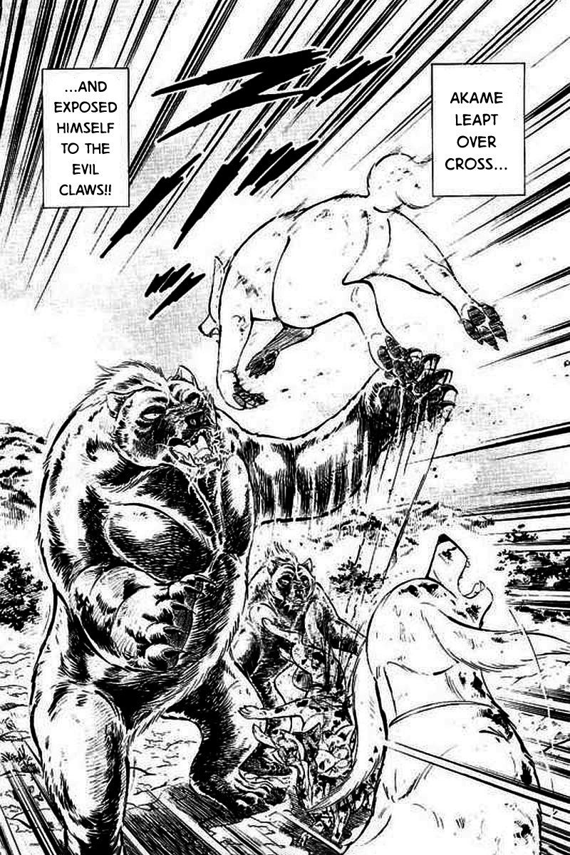 Ginga: The Last Wars The Vengeful Bloodline 第17页