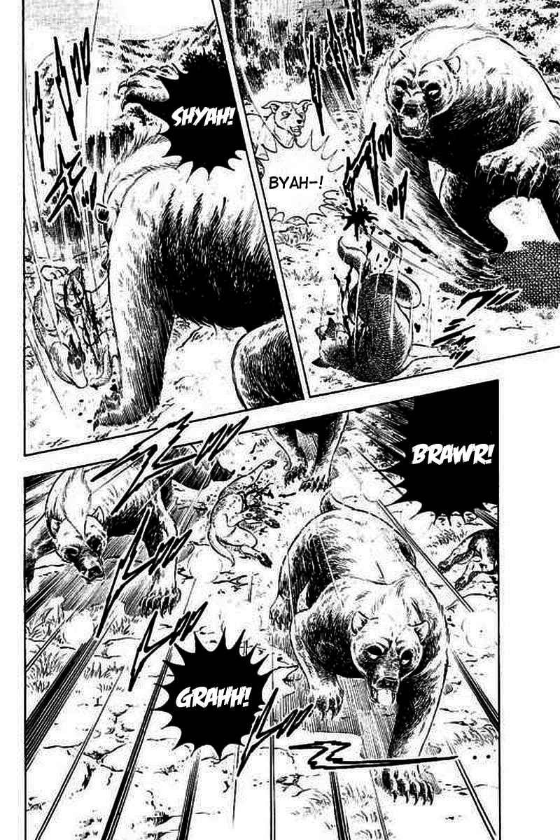 Ginga: The Last Wars The Vengeful Bloodline 第8页