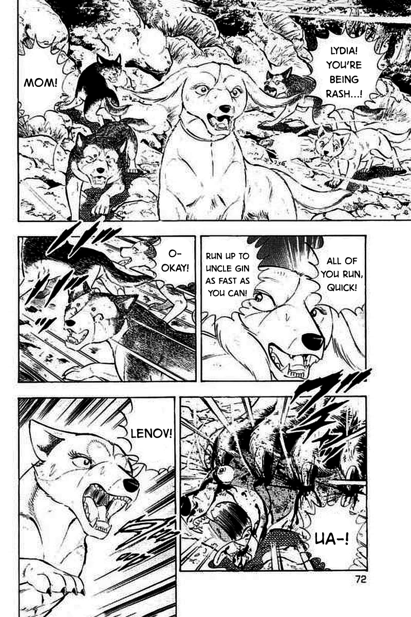 Ginga: The Last Wars The Vengeful Bloodline 第10页
