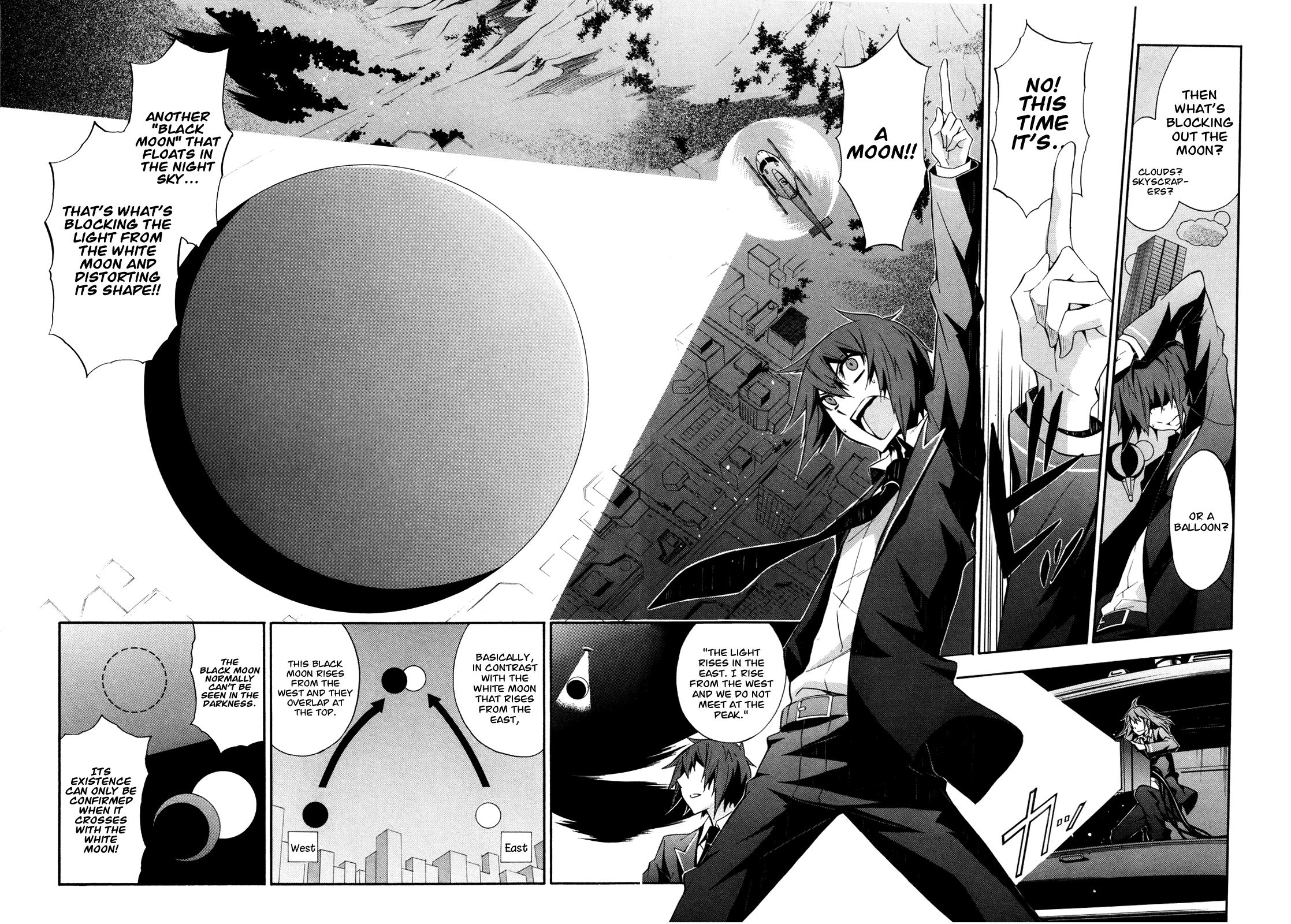 Paradox Blue Mysterious Serial Deaths in Aoba City vs. Toyohimel (2): 4-1+1+1 第23页