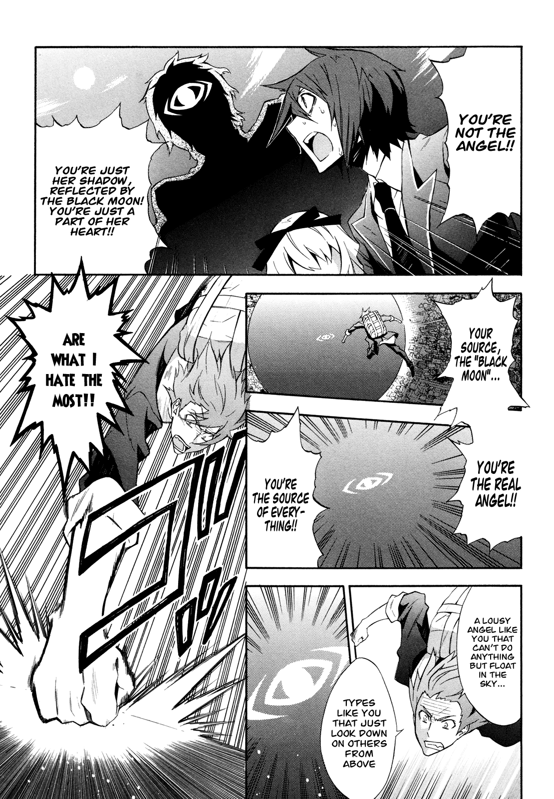 Paradox Blue Mysterious Serial Deaths in Aoba City vs. Toyohimel (2): 4-1+1+1 第29页