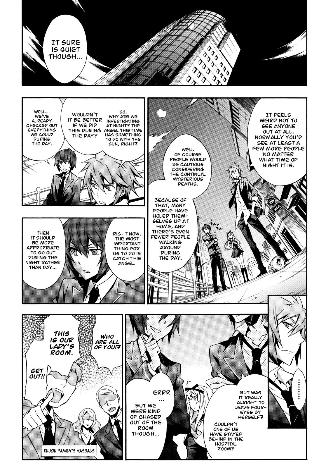 Paradox Blue Mysterious Serial Deaths in Aoba City vs. Toyohimel (2): 4-1+1+1 第7页