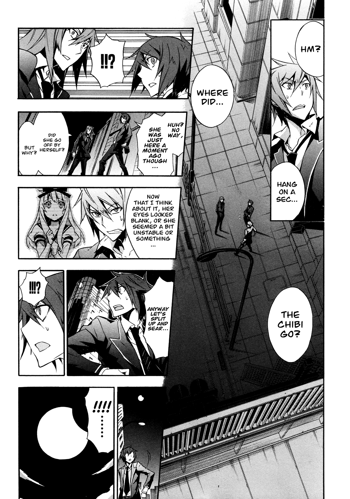Paradox Blue Mysterious Serial Deaths in Aoba City vs. Toyohimel (2): 4-1+1+1 第10页