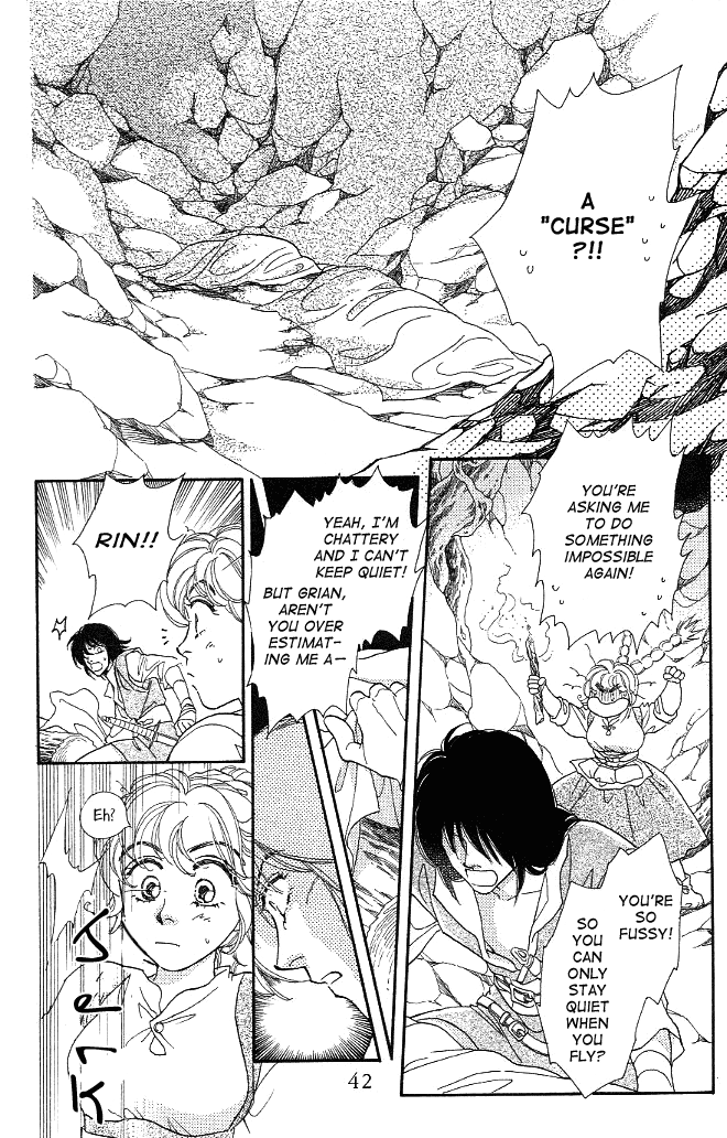 Dragon Knight Vol. 1 Ch. 2 第6页