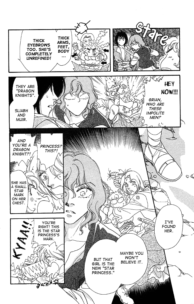 Dragon Knight Vol. 1 Ch. 2 第8页