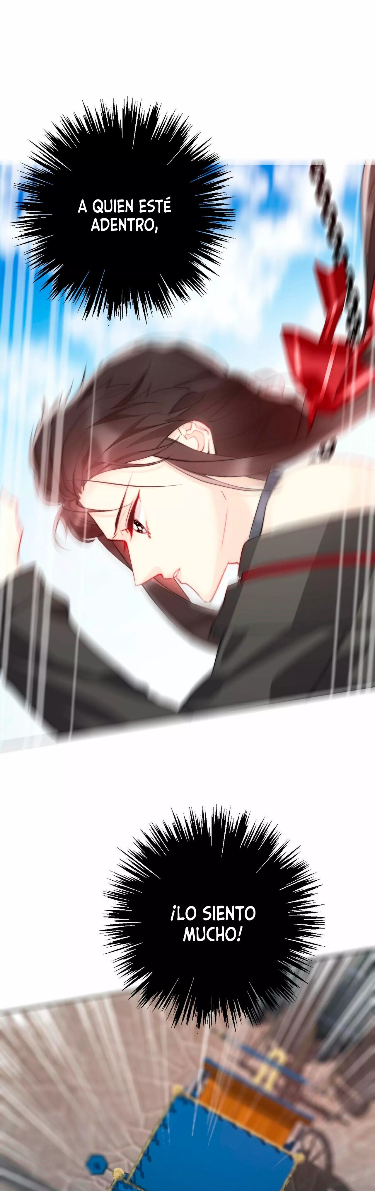 Forced to Be a Princess After Reincarnating in Another World Ch. 1 第53页