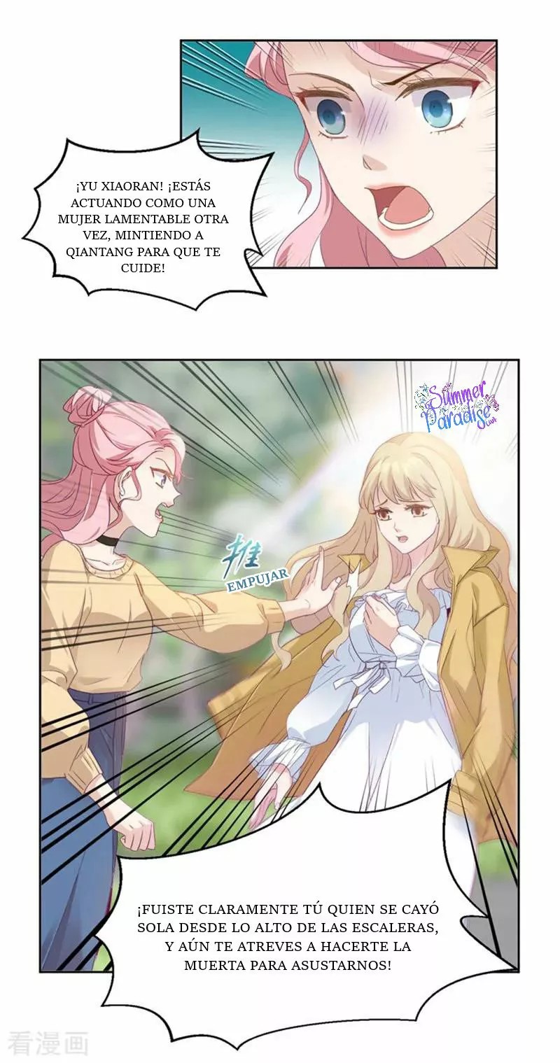 Silkflower Fantasy Dream Ch. 3 第24页