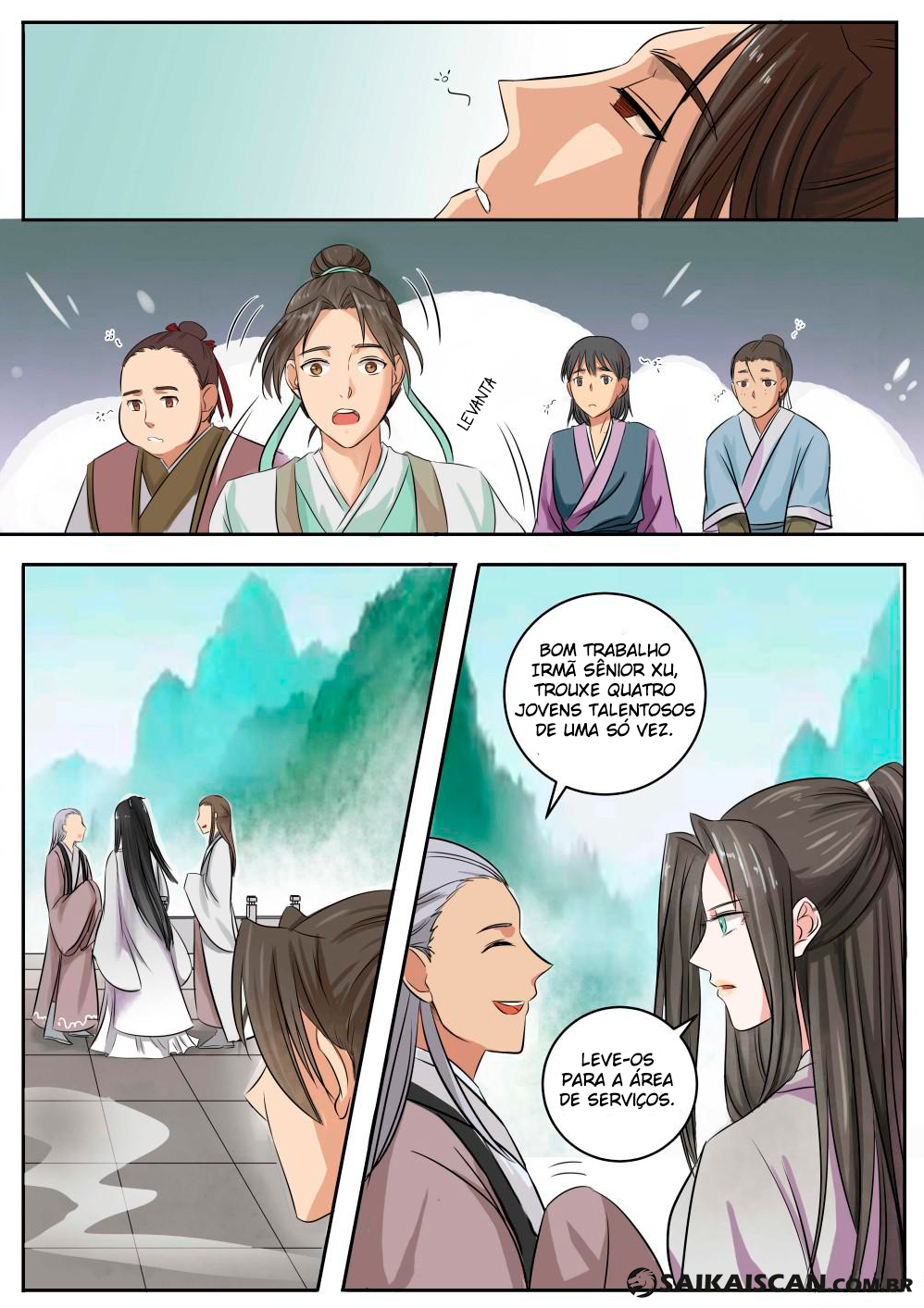 I Shall Seal the Heavens Ch. 1 第13页