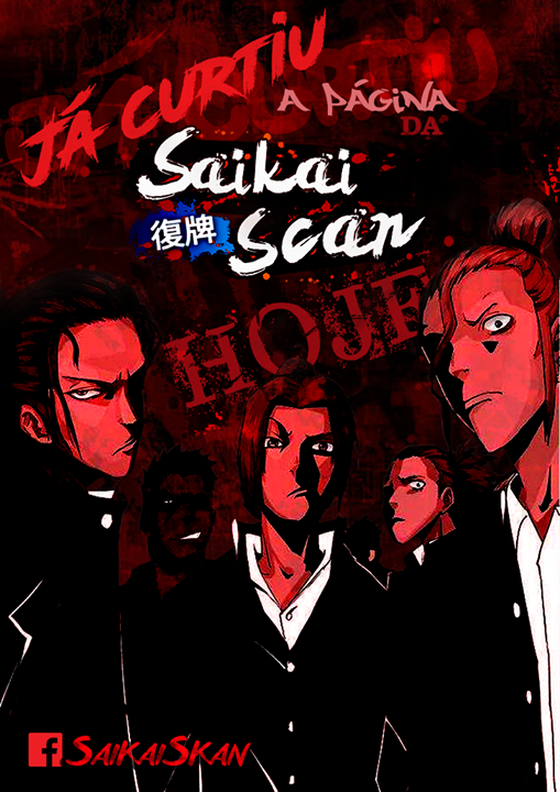 I Shall Seal the Heavens Ch. 1 第16页