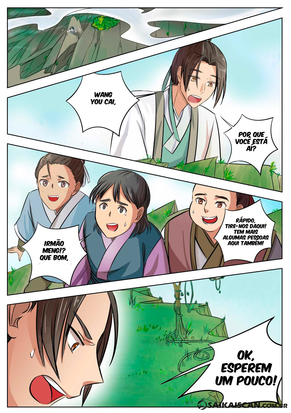 I Shall Seal the Heavens 第7页