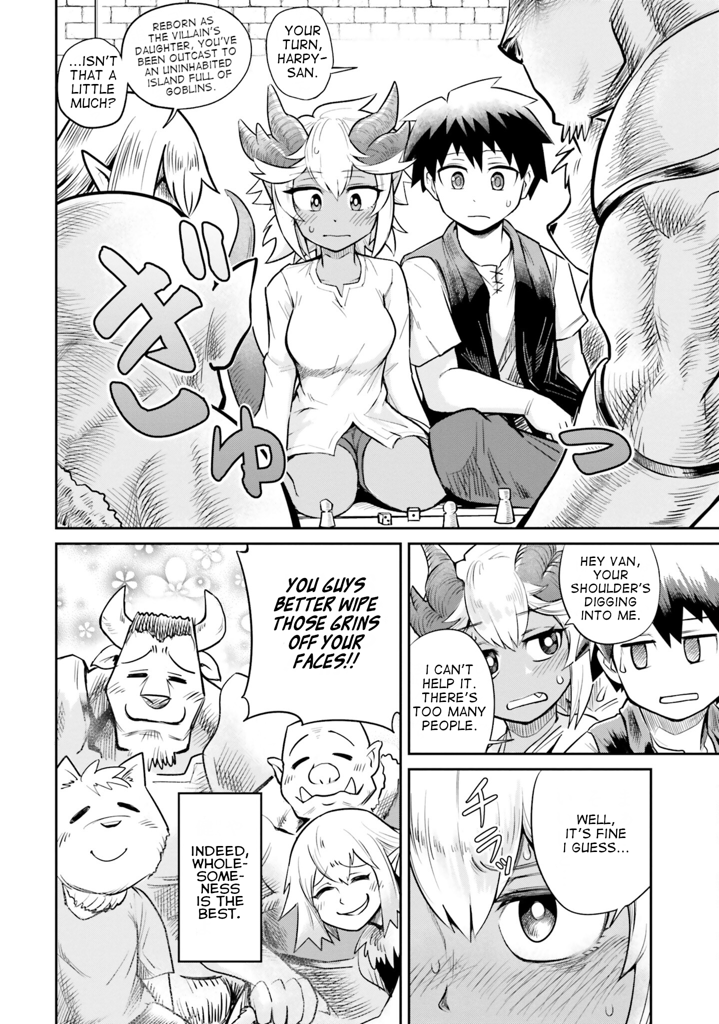 Dungeon no Osananajimi Wholesome childhood friends. 第14页