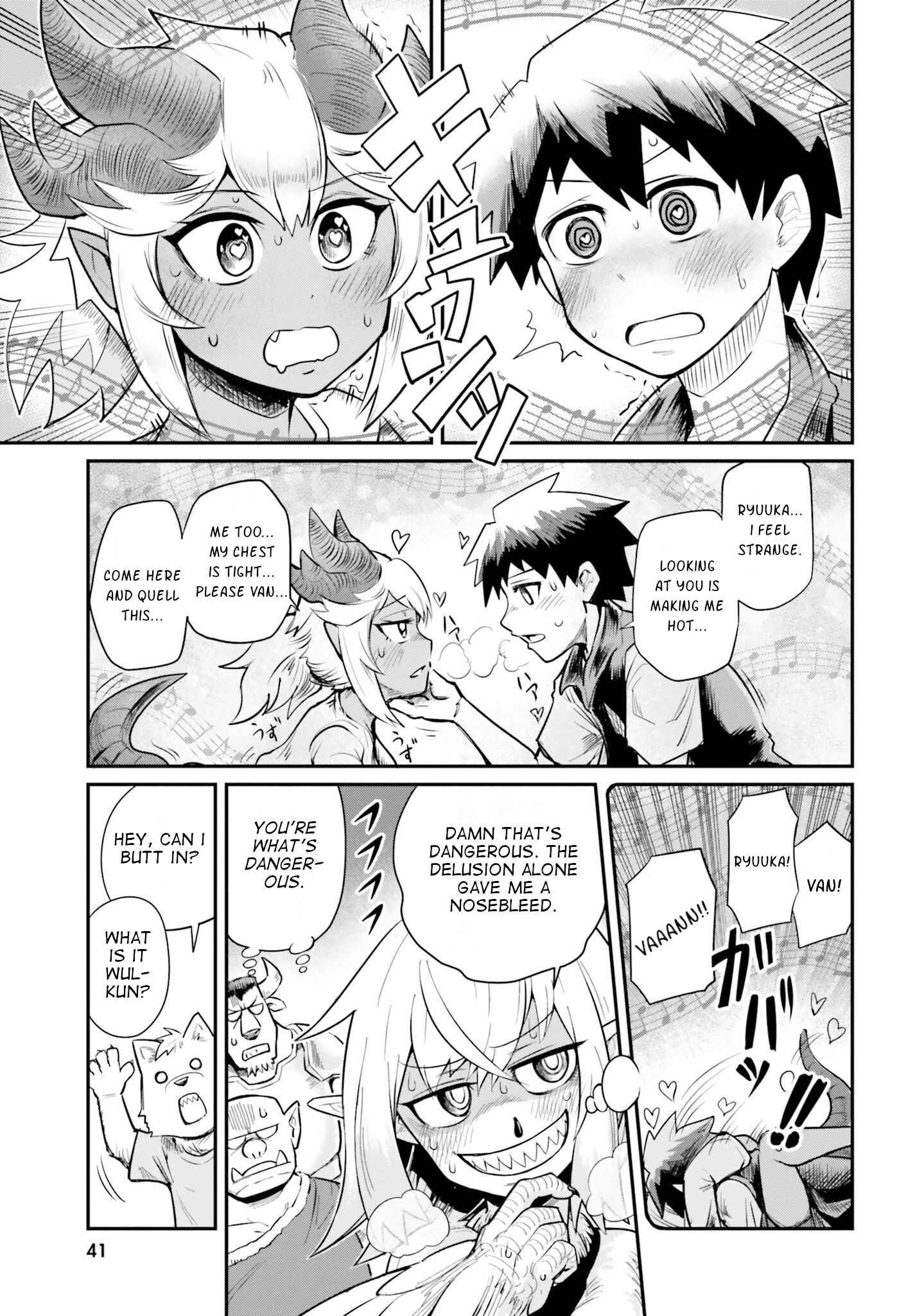 Dungeon no Osananajimi Wholesome childhood friends. 第5页