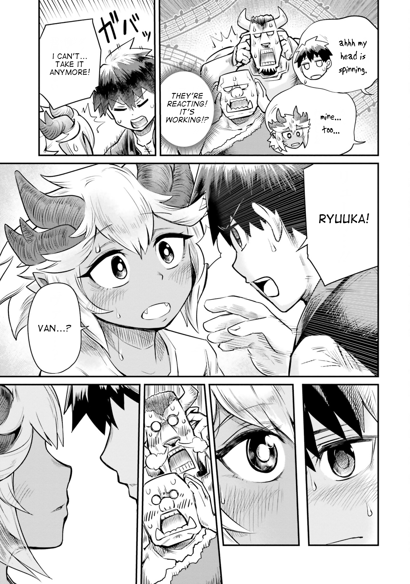 Dungeon no Osananajimi Wholesome childhood friends. 第9页