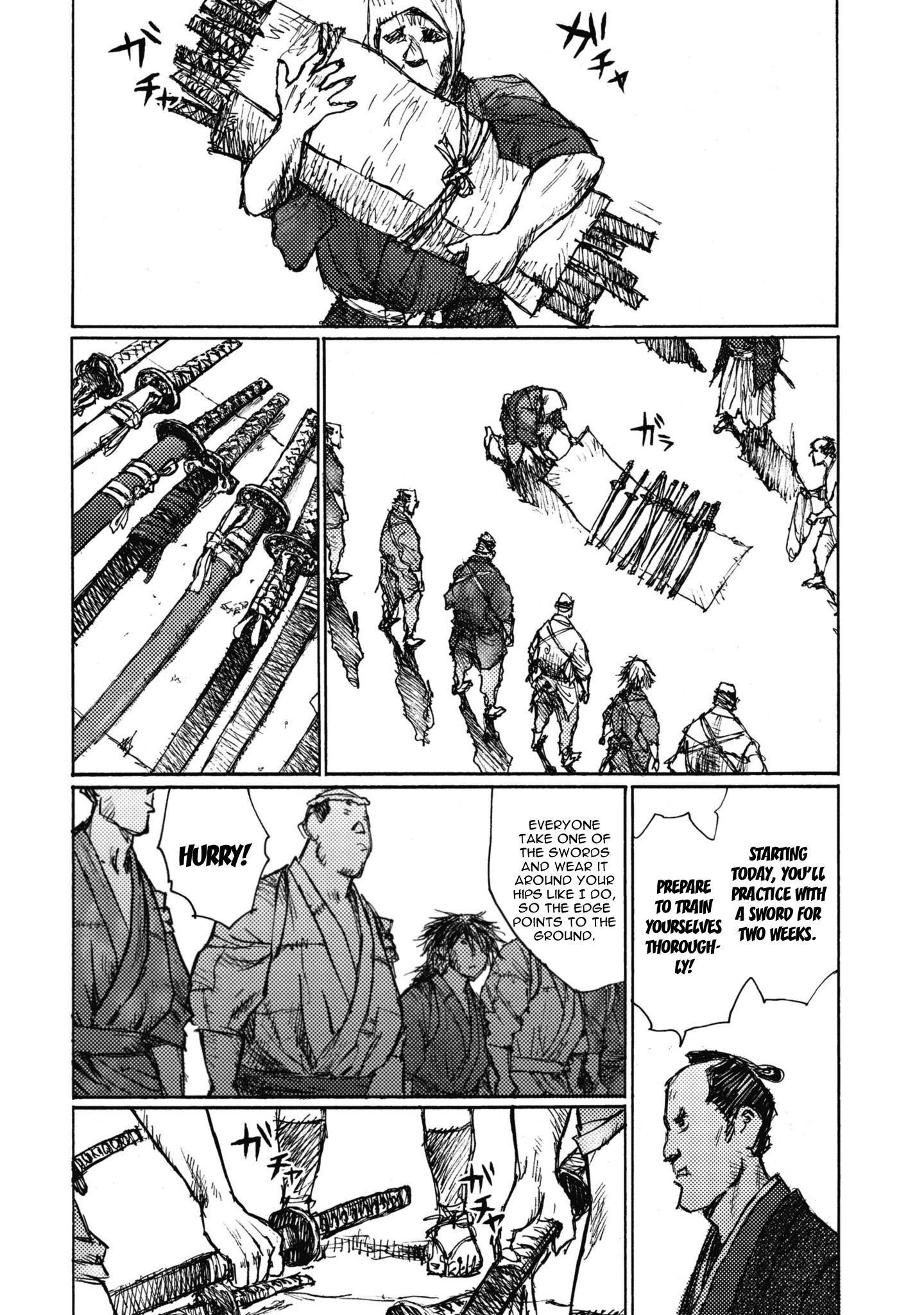 Ichigeki One Strike, One Kill Squad 第2页