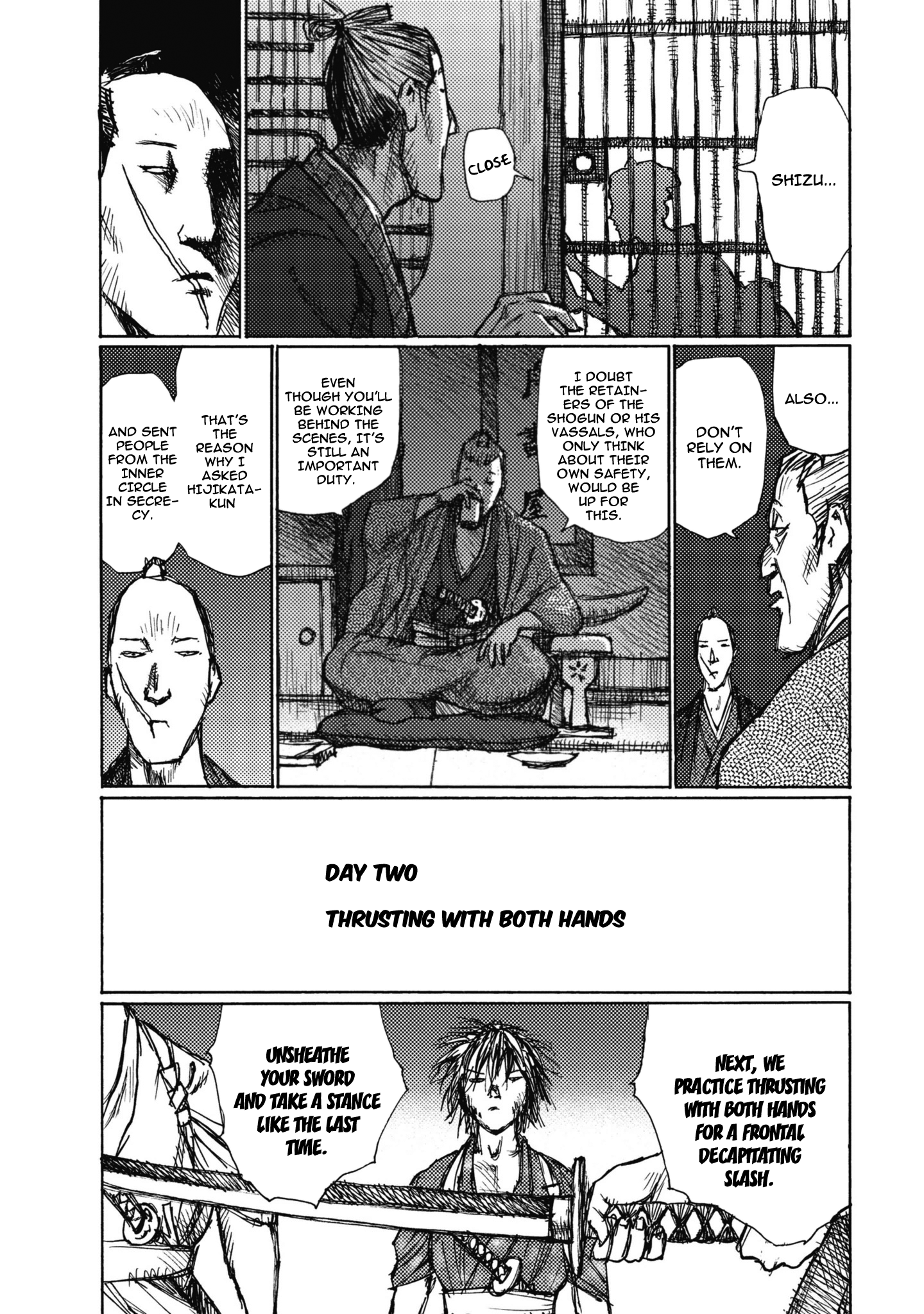 Ichigeki One Strike, One Kill Squad 第13页