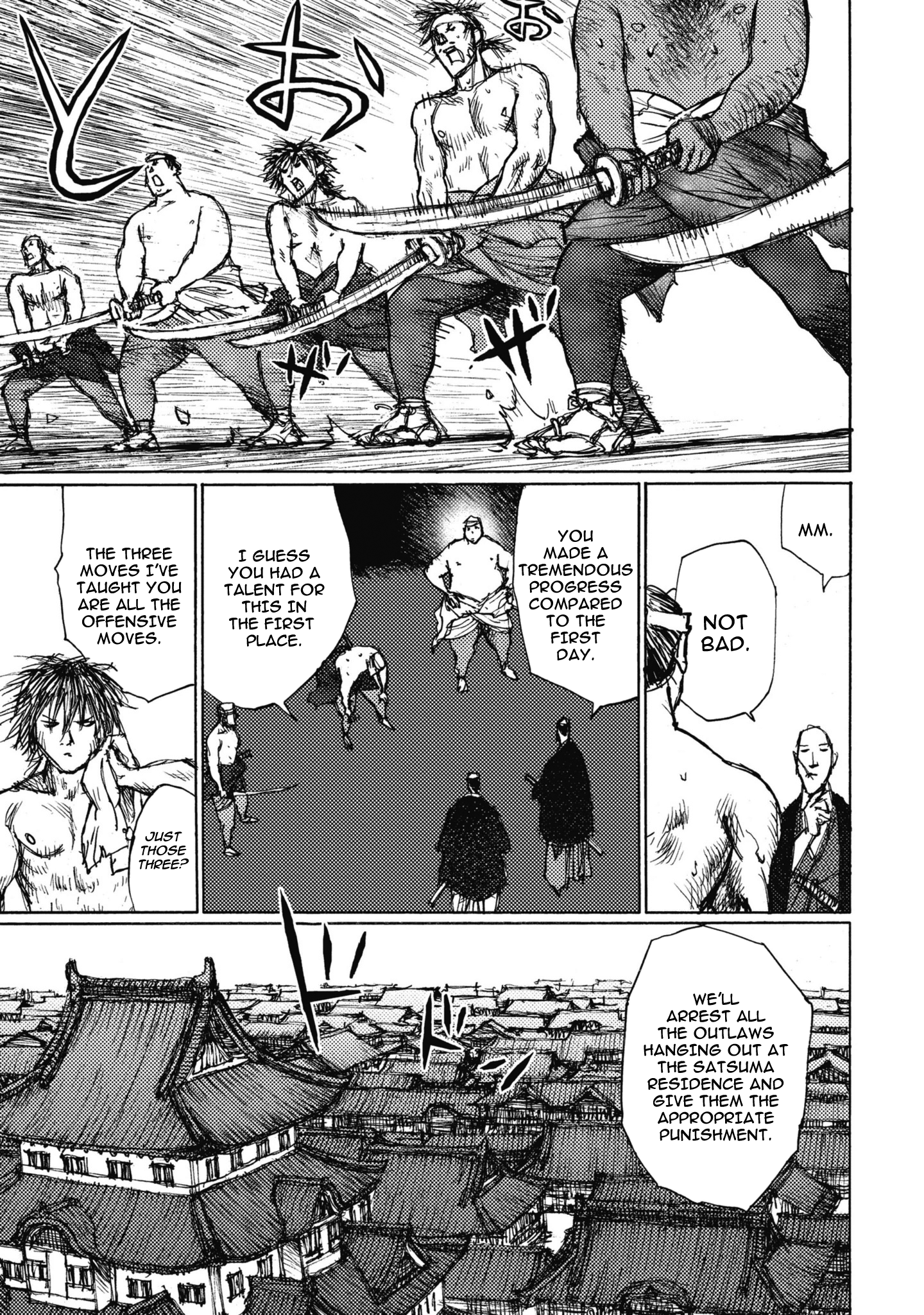 Ichigeki One Strike, One Kill Squad 第15页