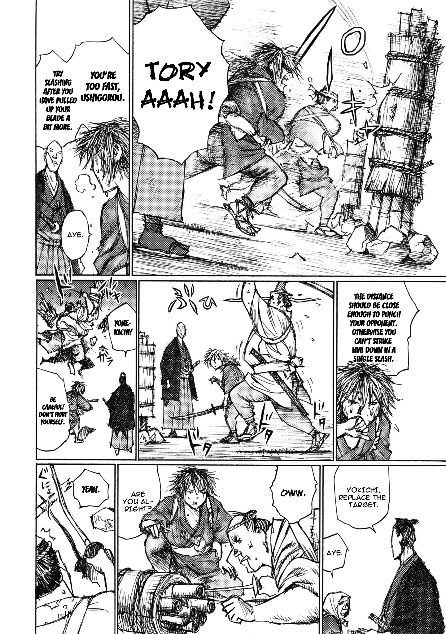 Ichigeki One Strike, One Kill Squad 第18页