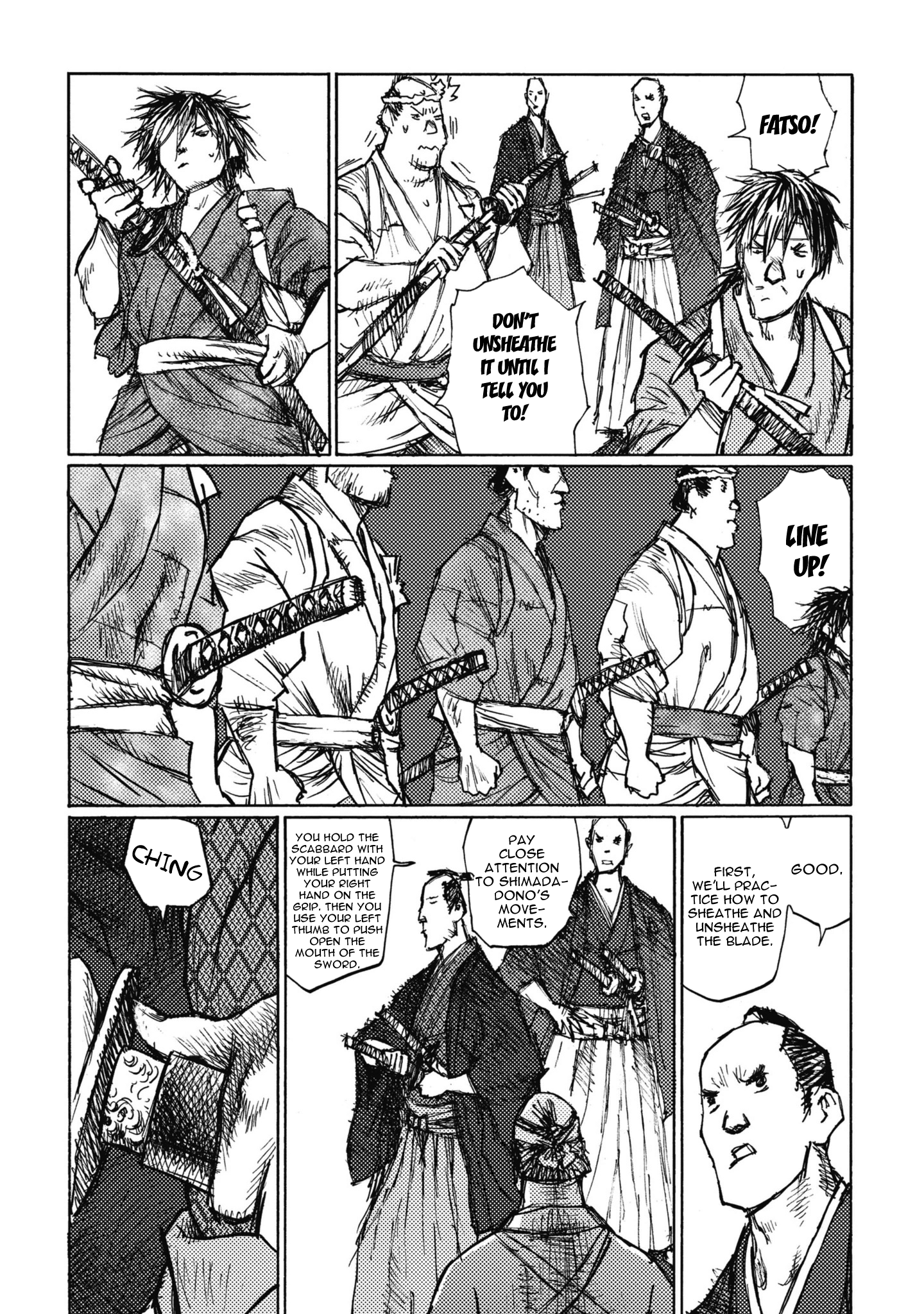 Ichigeki One Strike, One Kill Squad 第3页
