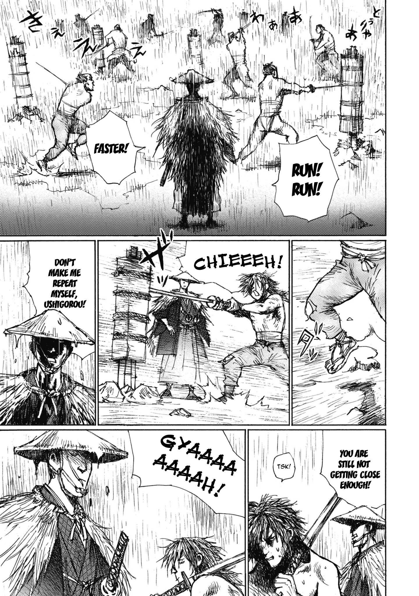 Ichigeki One Strike, One Kill Squad 第21页