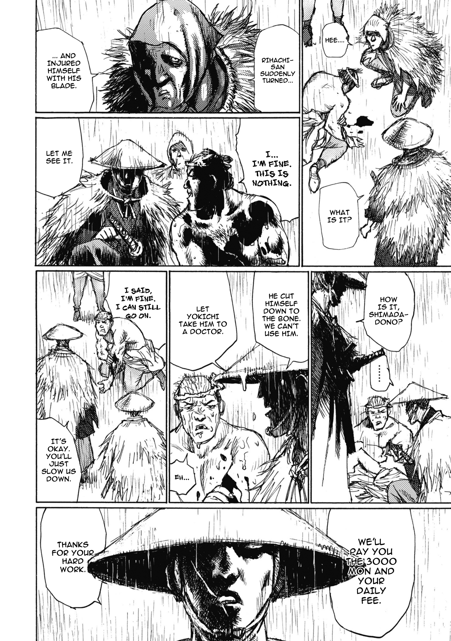 Ichigeki One Strike, One Kill Squad 第22页