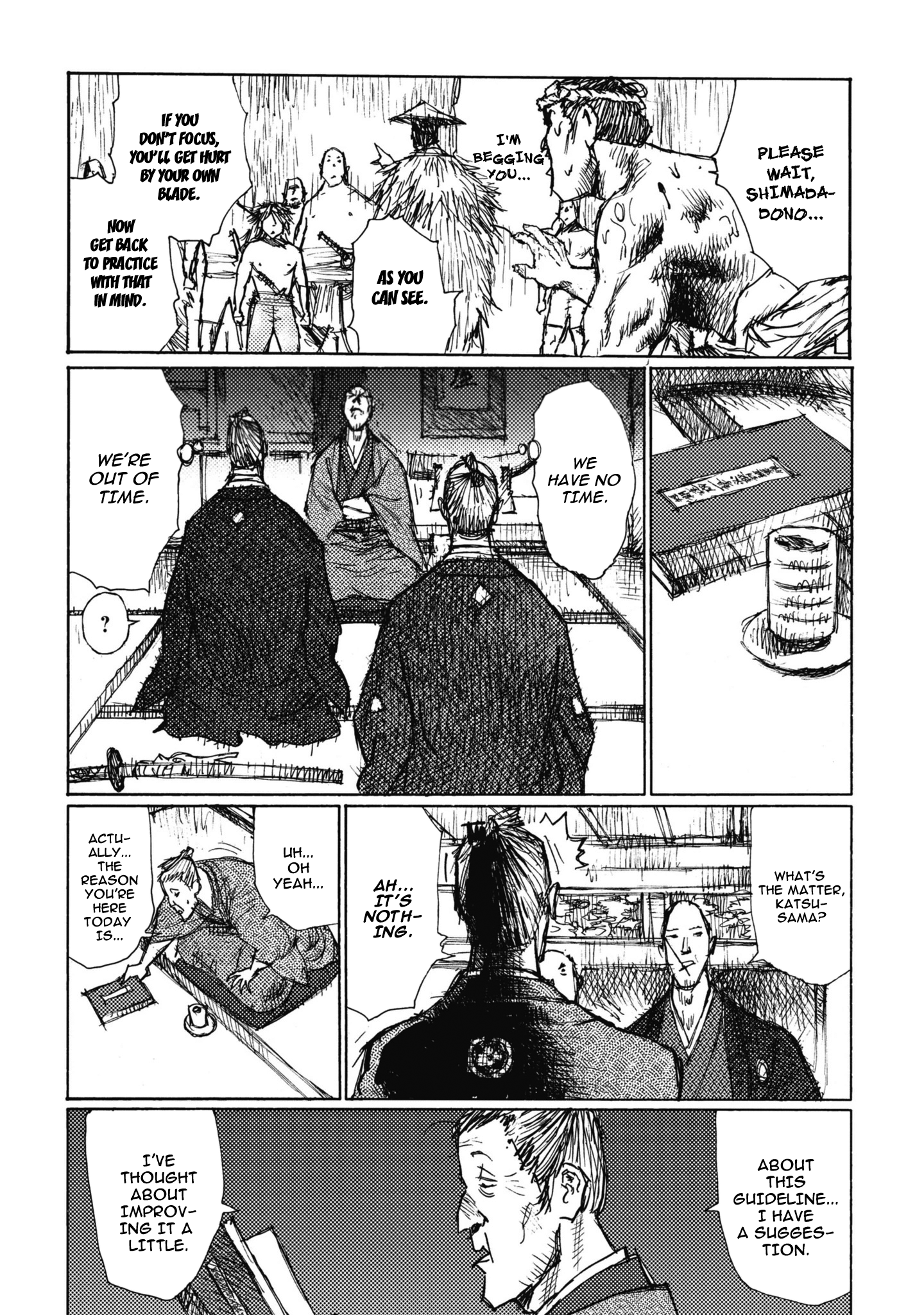 Ichigeki One Strike, One Kill Squad 第23页