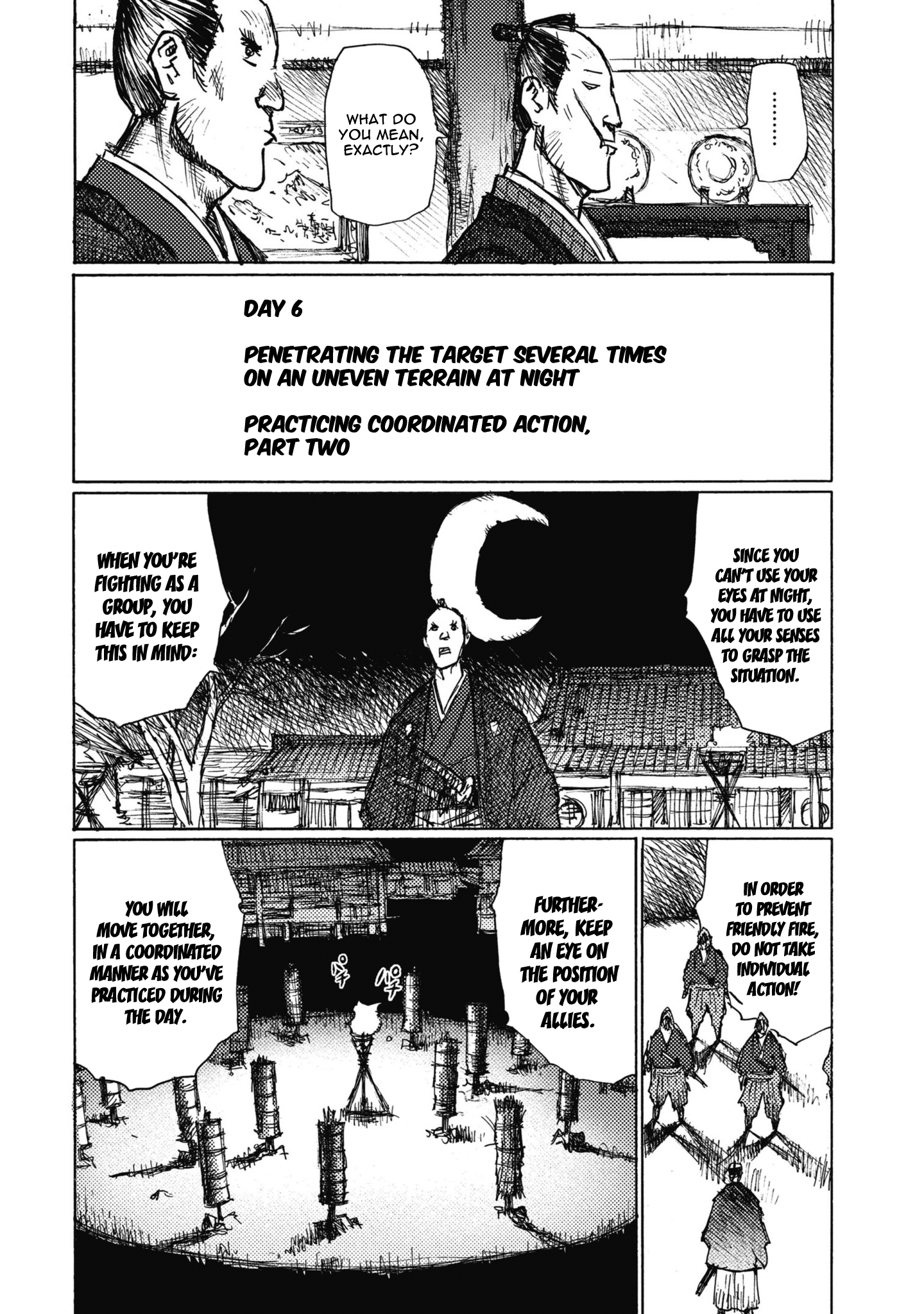 Ichigeki One Strike, One Kill Squad 第24页