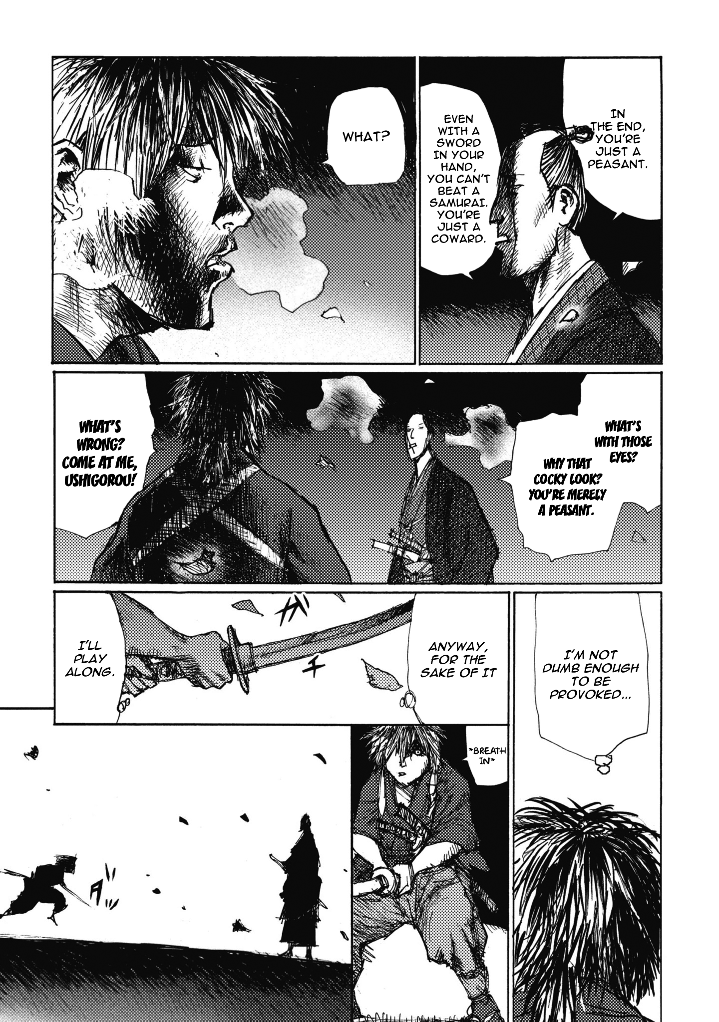 Ichigeki One Strike, One Kill Squad 第27页
