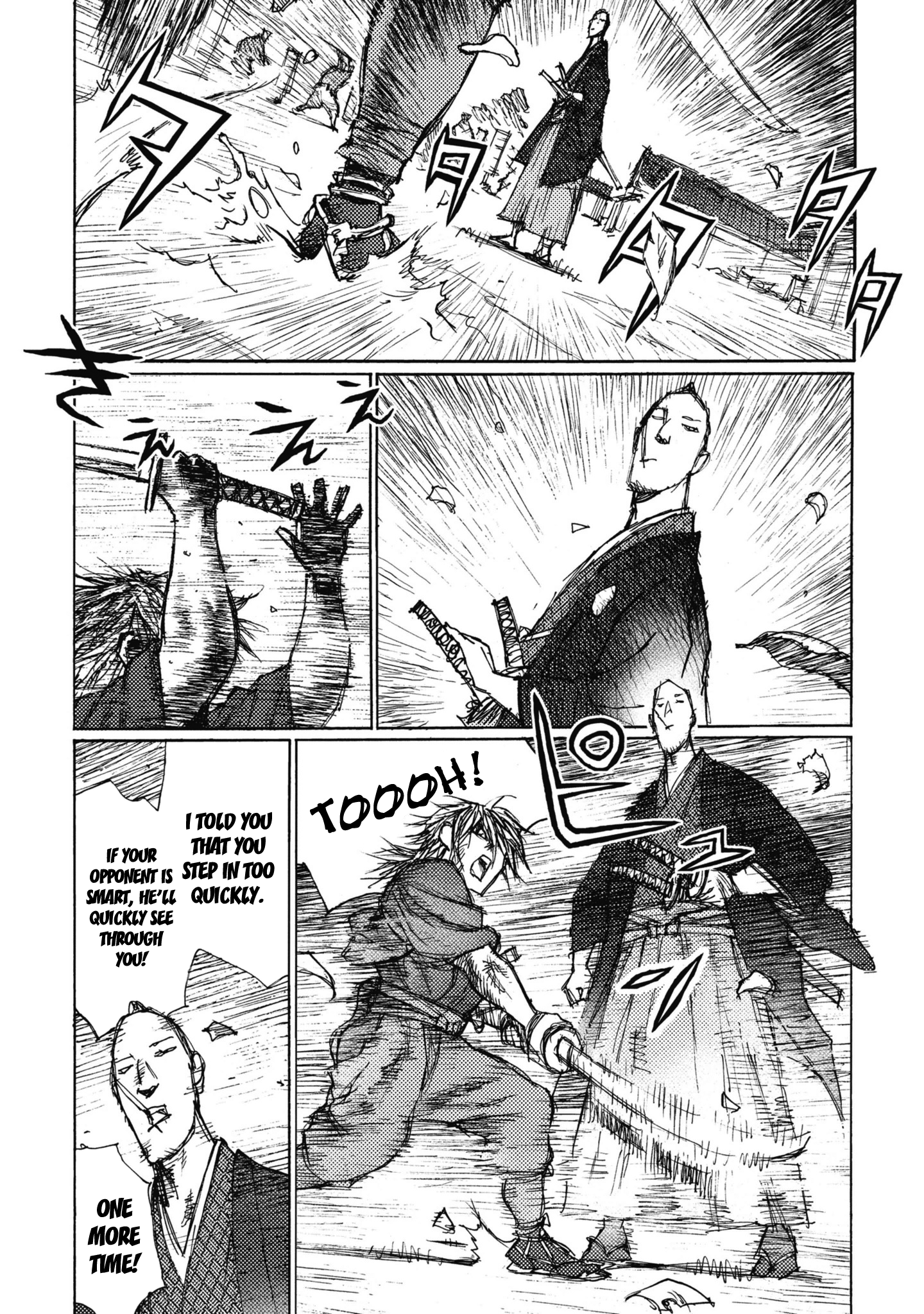 Ichigeki One Strike, One Kill Squad 第28页