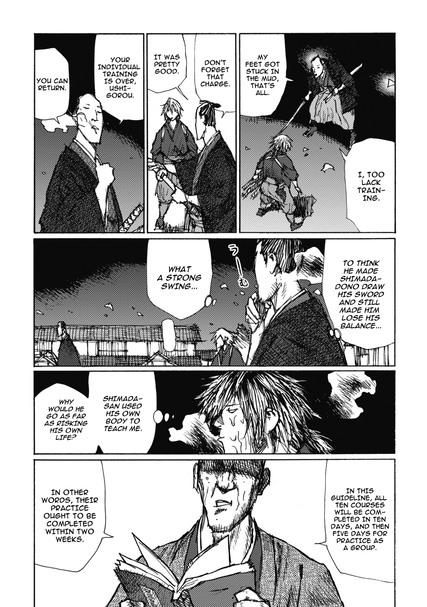 Ichigeki One Strike, One Kill Squad 第32页