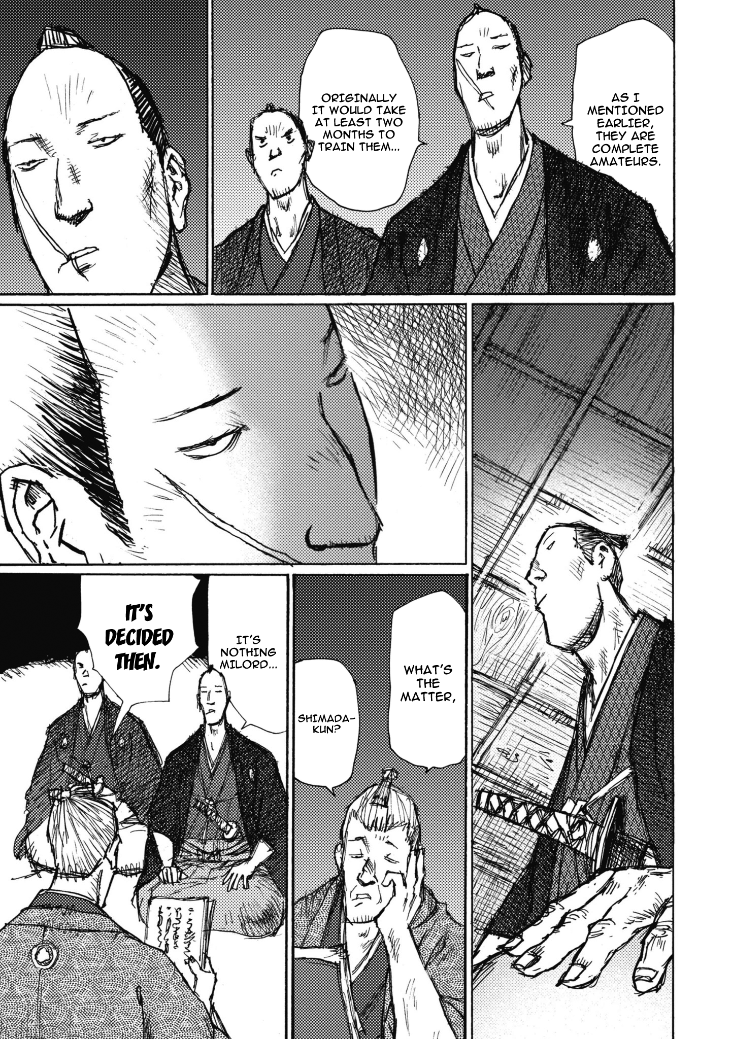 Ichigeki One Strike, One Kill Squad 第33页