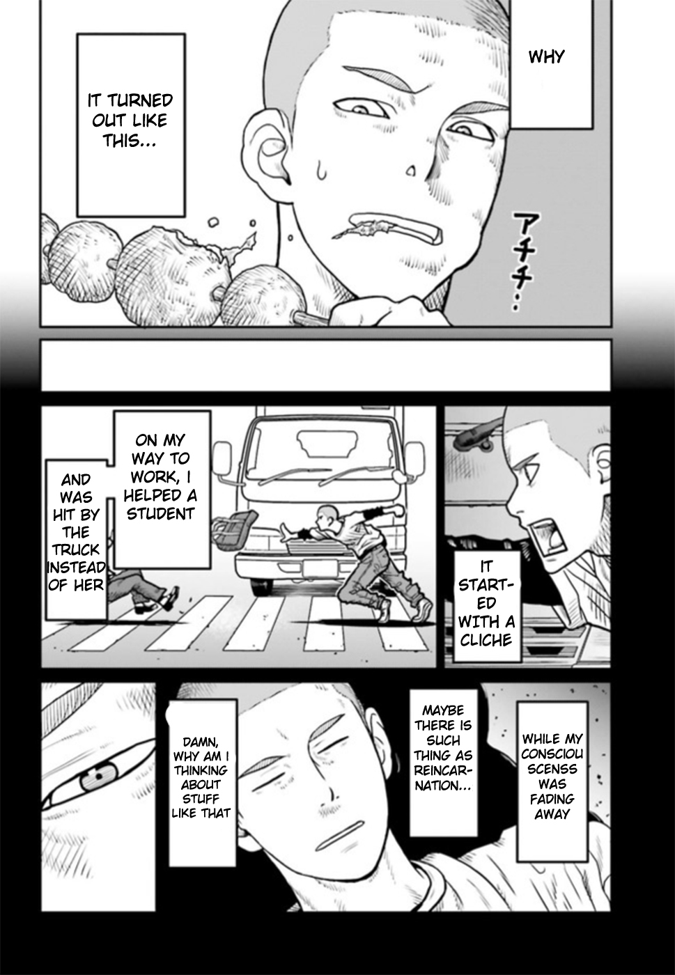 Yajin Tensei: Karate Survivor in Another World Goblin x Straw skirt  x Me 第3页
