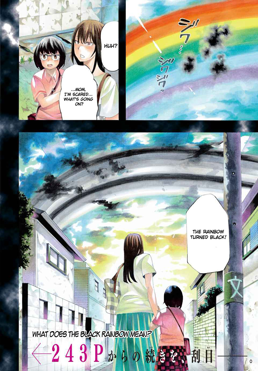 Bible of Black 第3页