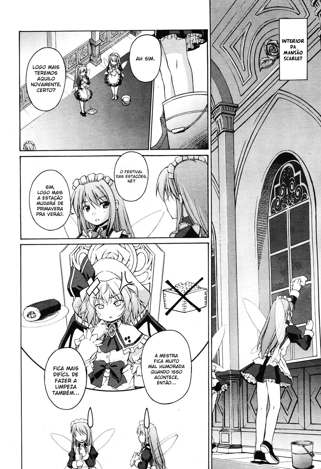 Touhou Sangetsusei ~ Strange and Bright Nature Deity. Vila da Estação das Chuvas 第14页