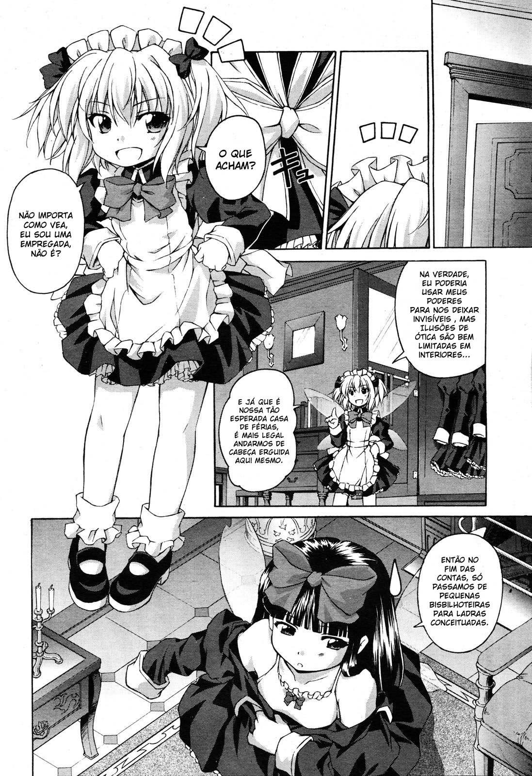 Touhou Sangetsusei ~ Strange and Bright Nature Deity. Vila da Estação das Chuvas 第16页