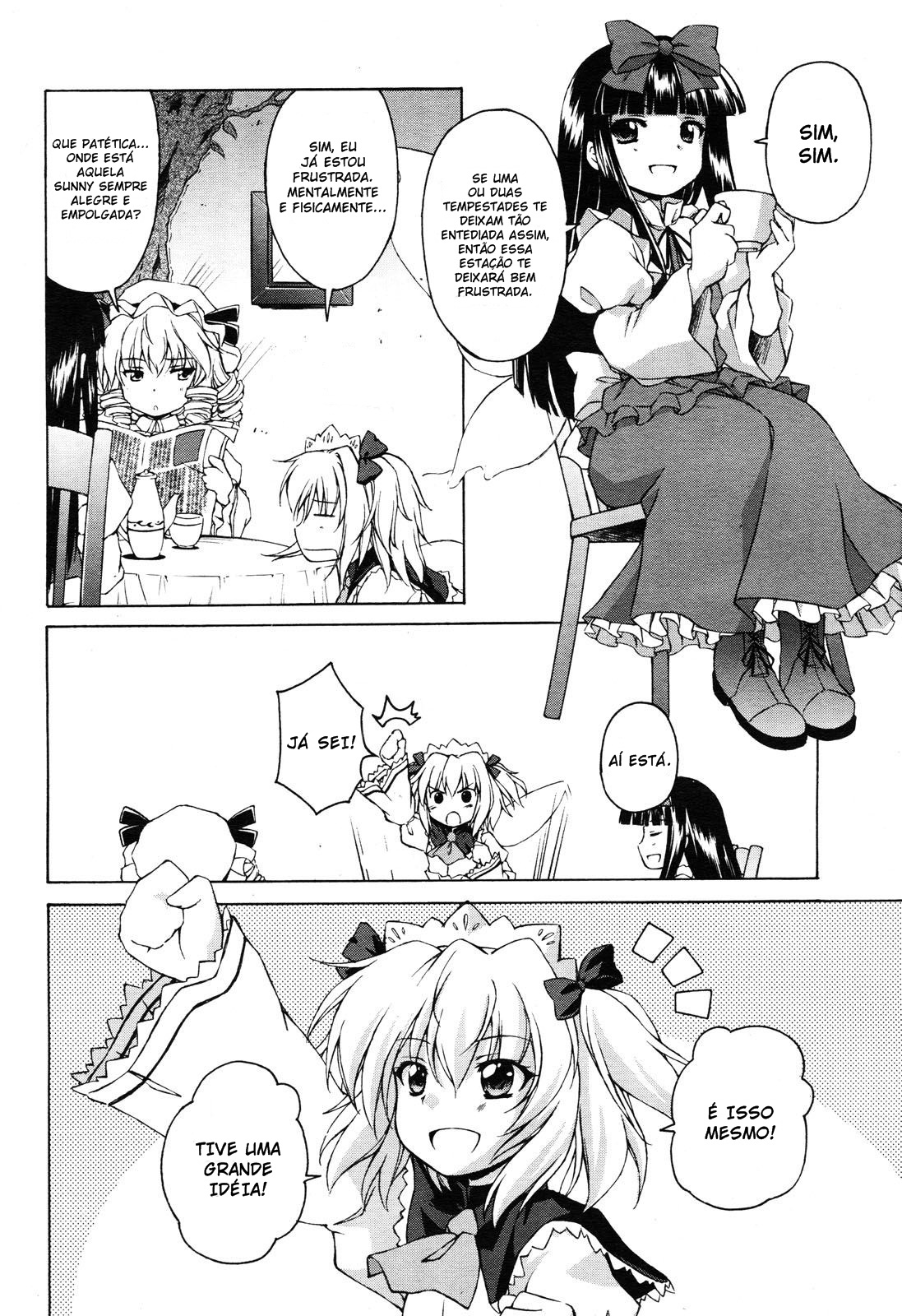 Touhou Sangetsusei ~ Strange and Bright Nature Deity. Vila da Estação das Chuvas 第10页