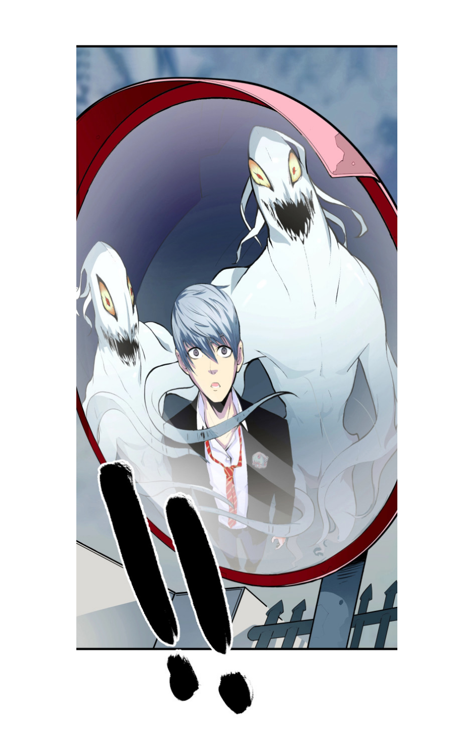 Becoming a Cthulhuian Overlord Chapter 1 The world is crazy! 第34页