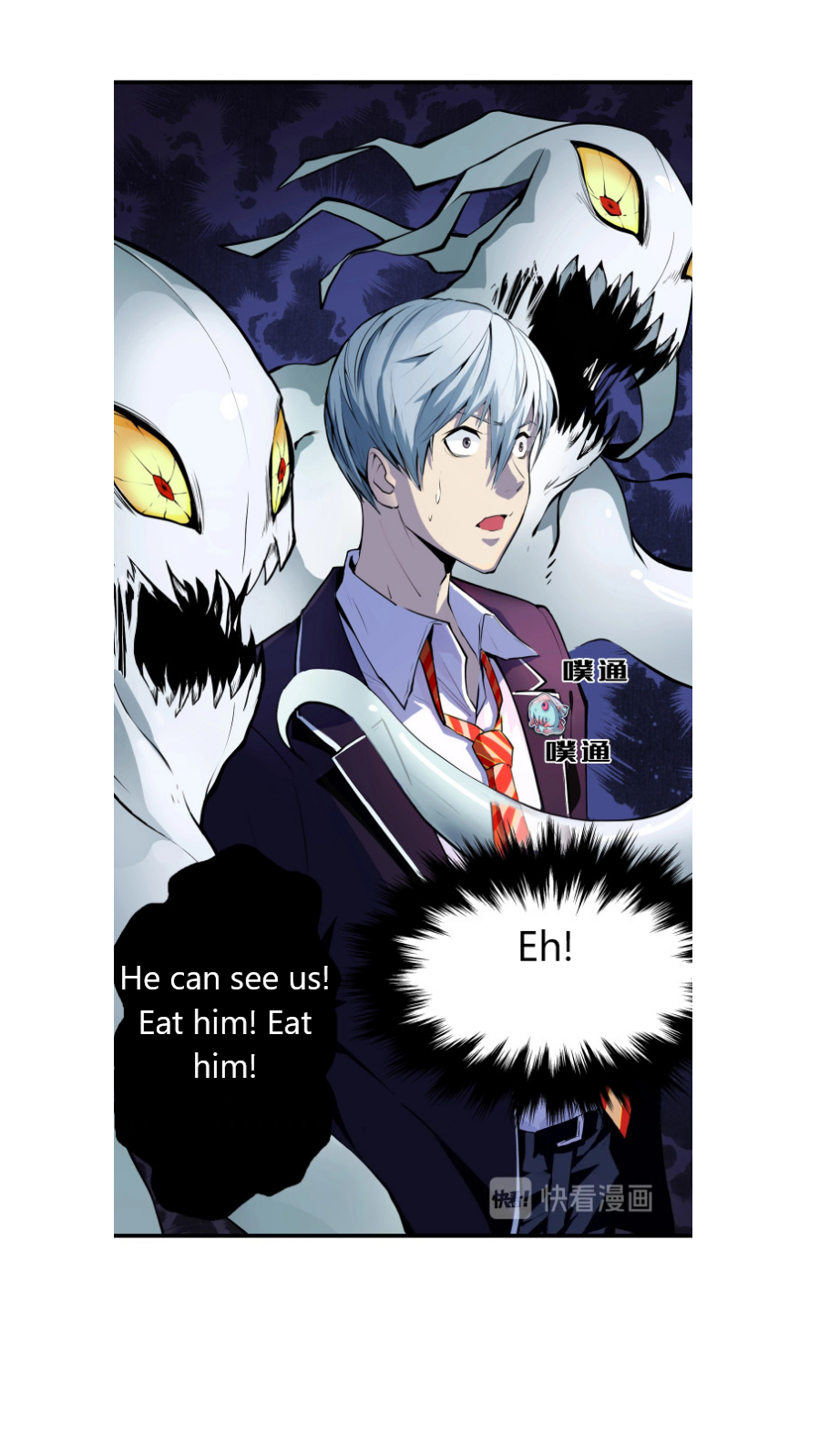 Becoming a Cthulhuian Overlord Chapter 1 The world is crazy! 第35页