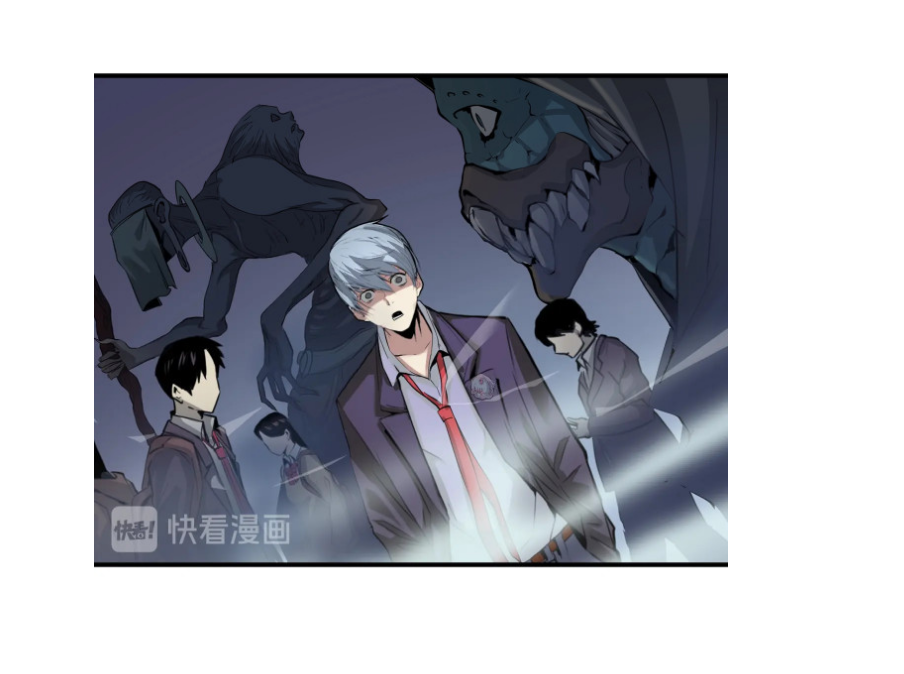 Becoming a Cthulhuian Overlord Chapter 1 The world is crazy! 第84页