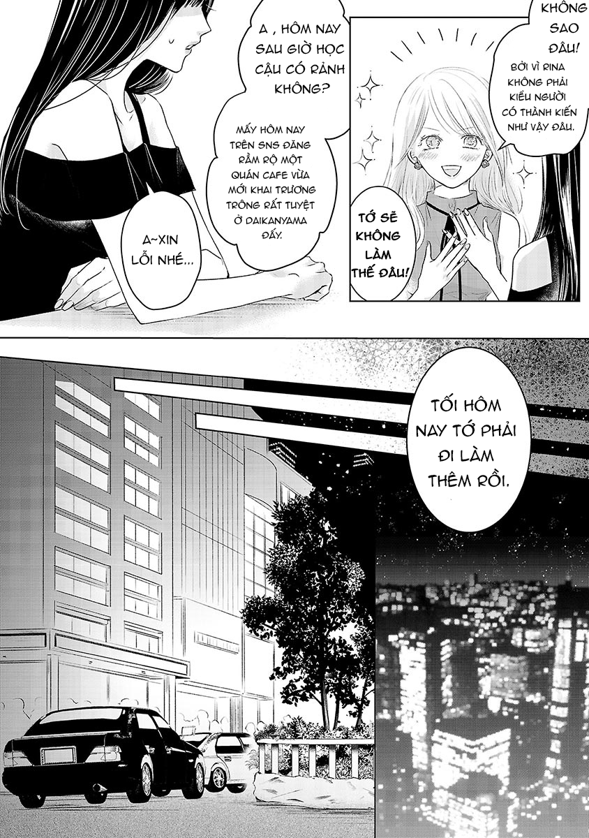 Ashita, Watashi wa Dareka no Kanojo Vol. 1 Ch. 2 第16页