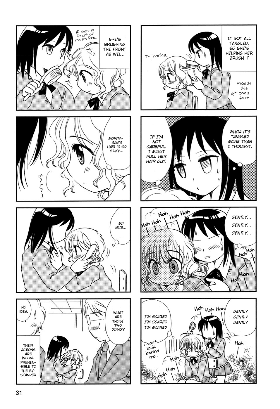 Morita-san wa Mukuchi Vol. 1 Ch. 5 第5页
