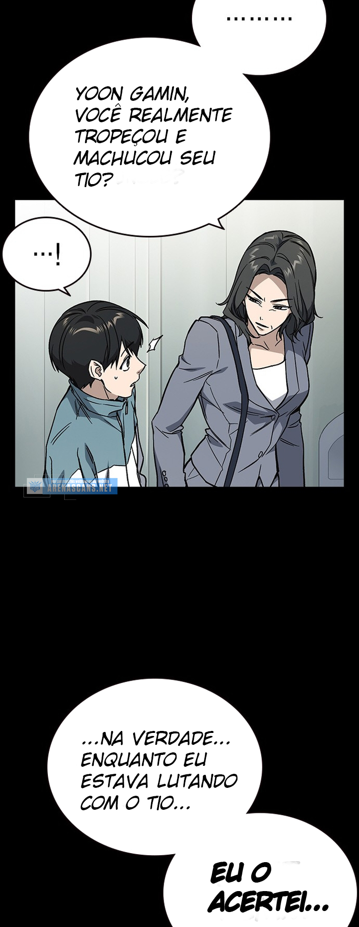 Study Group Vol. 2 Ch. 190 第57页