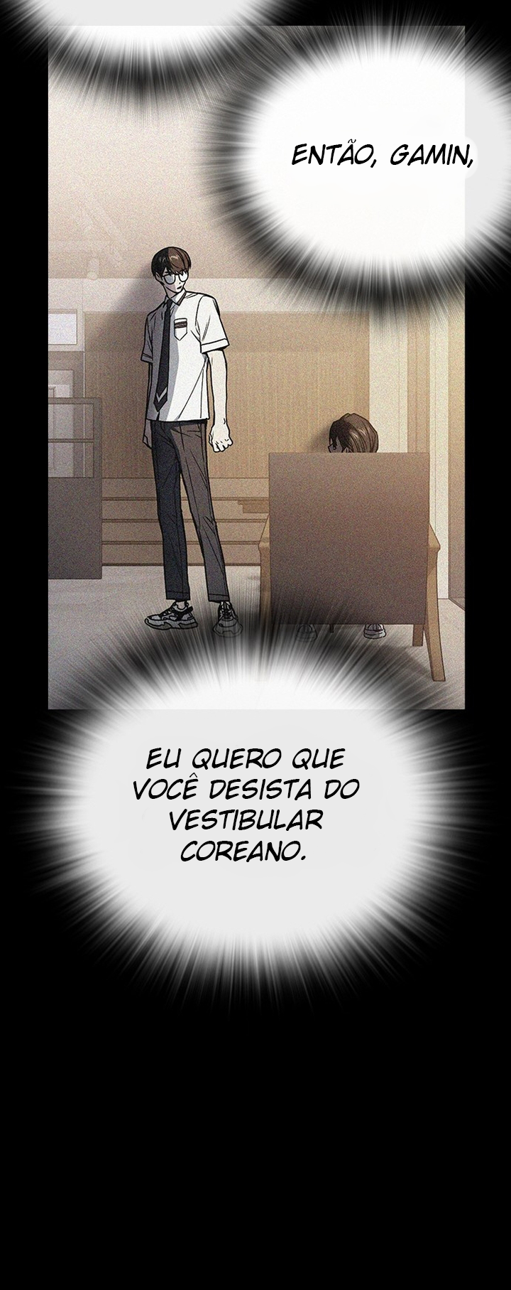 Study Group Vol. 2 Ch. 190 第84页